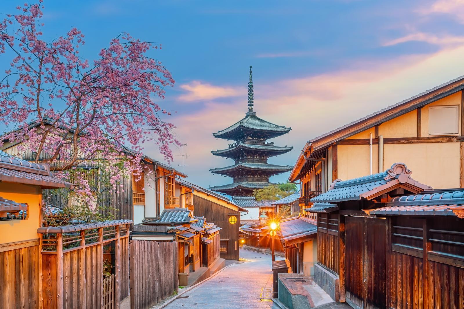 Japanese